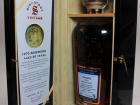 Bowmore 40YO 1970 - miniatura