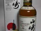 Yamazaki 10YO - miniatura